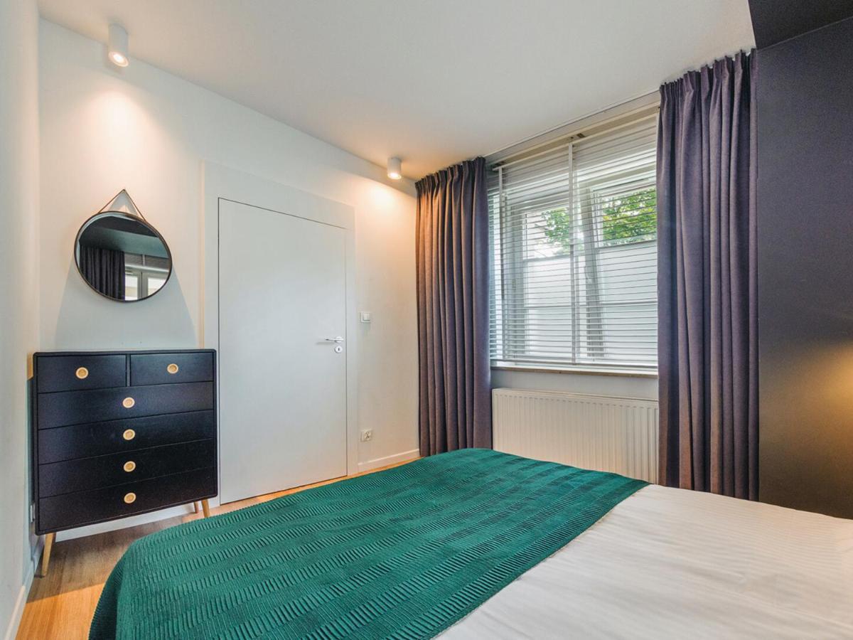 So Harmony Luksus, Prywatny Ogrodek, Bezplatny Parking Apartment